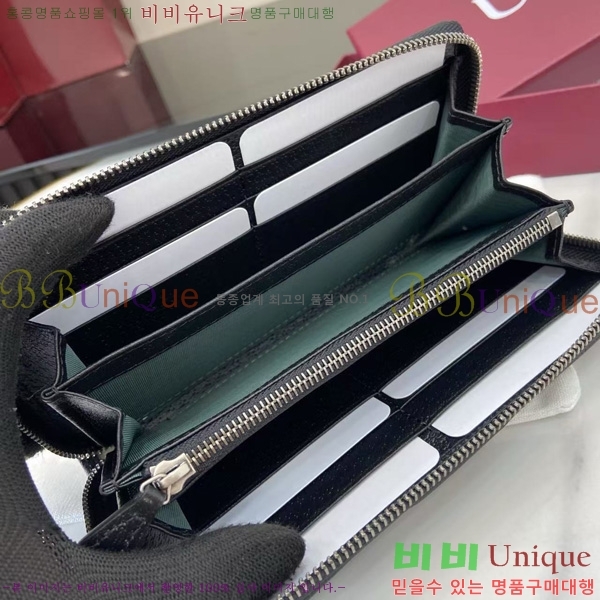 #���� GG ������ ���ǵ�� ���� ������ 838694-101