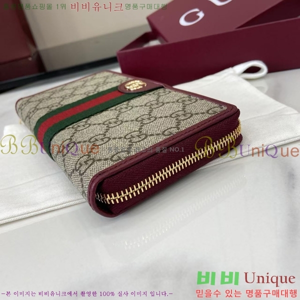 #���� GG ������ ���ǵ�� ���� ������ 838484-101