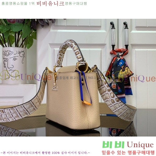 #���̺��� īǶ�� �̴� ��Ʈ�� M86036-103