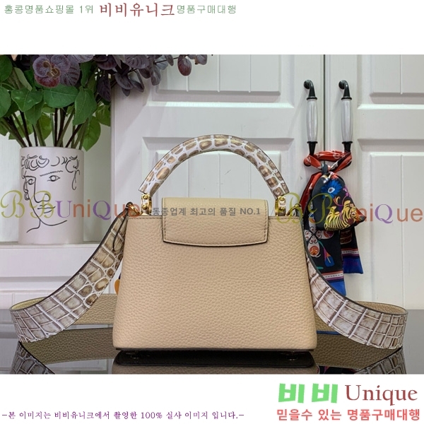 #���̺��� īǶ�� �̴� ��Ʈ�� M86036-103