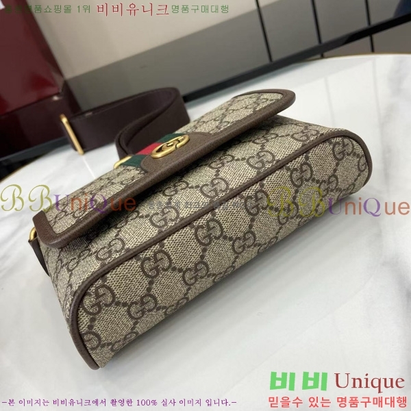 #���� ���ǵ�� �̴Ϲ� 838599-101