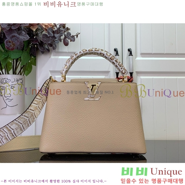 #���̺��� īǶ�� BB M86035-103