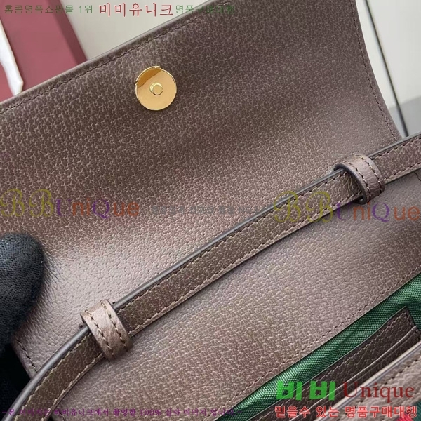 #���� ���ǵ�� �̴� ����� 838481-101