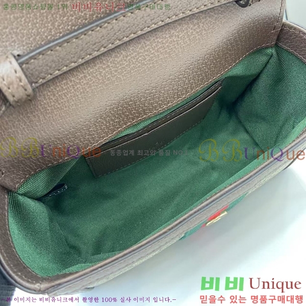 #���� ���ǵ�� �̴� ����� 838481-101