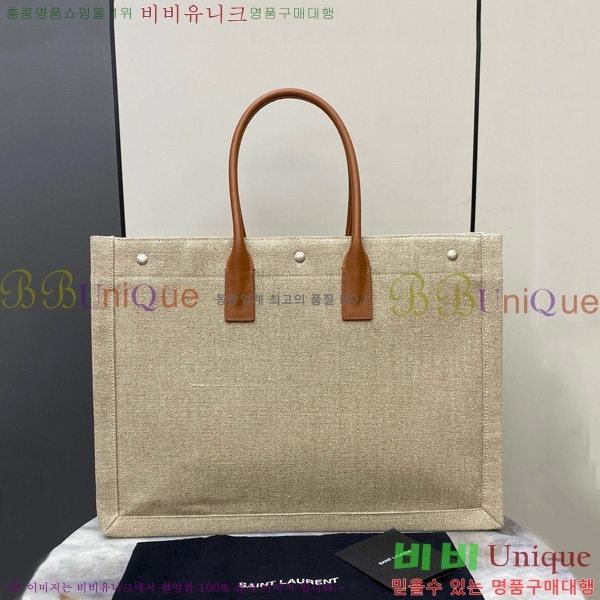 #���ζ� �ΰ� ����Ʈ ���� ��Ʈ�� 499290-714