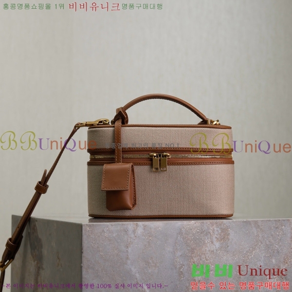 #���ζ� ���� �̴� ����Ƽ�� 766731-300