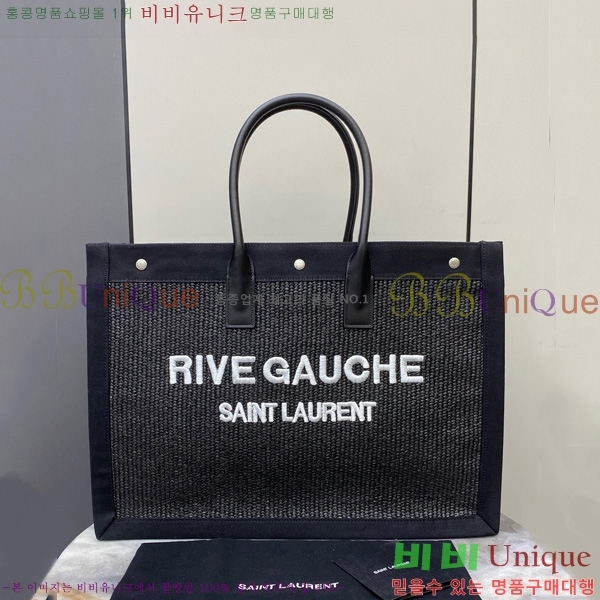 #���ζ� �ΰ� ����Ʈ ���� ��Ʈ�� 499290-711