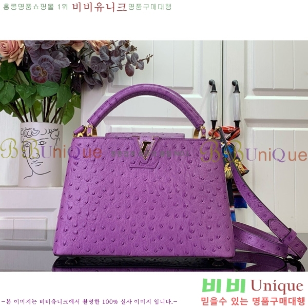 #���̺��� īǶ�� BB M24714-103