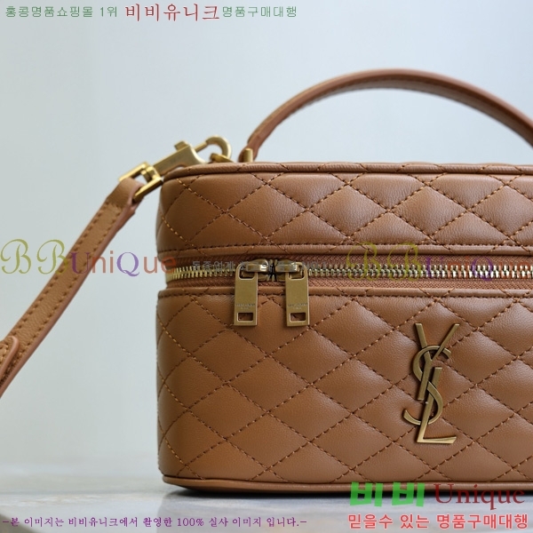 #���ζ� ���� �̴� ����Ƽ�� 766731-213