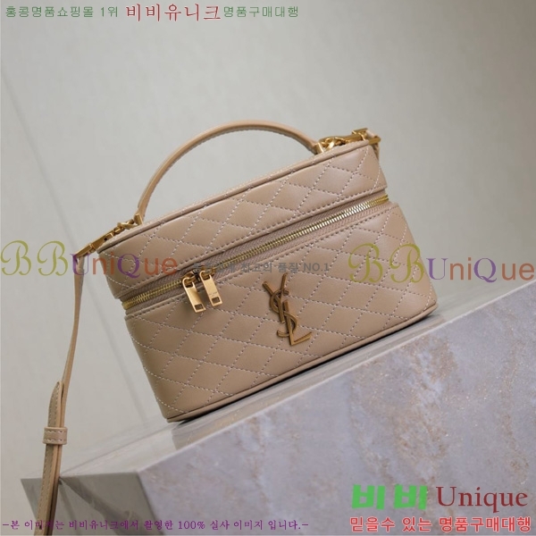 #���ζ� ���� �̴� ����Ƽ�� 766731-211