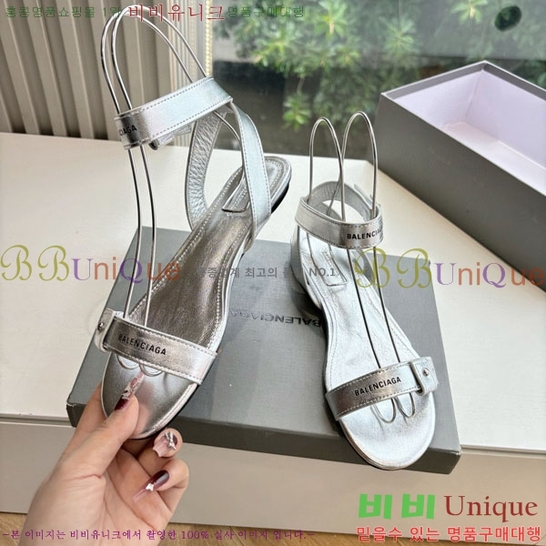 ���� �߷��þư� ���� BL2552006