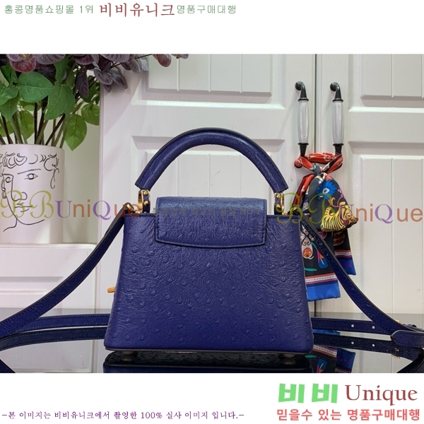 #���̺��� īǶ�� �̴� ��Ʈ�� M94227-104