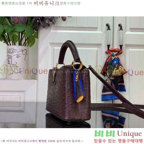 #���̺��� īǶ�� �̴� ��Ʈ�� M94227-107