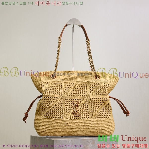 #���ζ� ���̹� 4.3 ���� ���۹� 833948-400