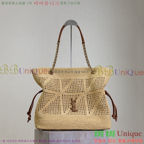 #���ζ� ���̹� 4.3 ���۹� 809824-400