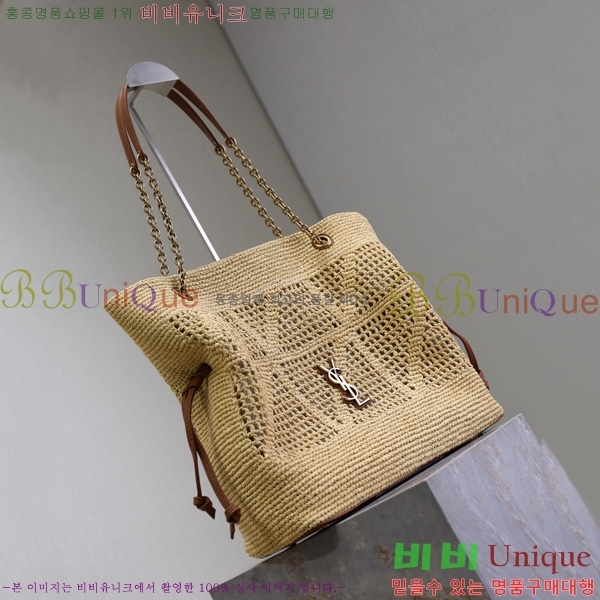 #���ζ� ���̹� 4.3 ���۹� 809824-400