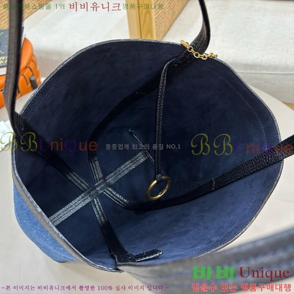 #���ο� ���� �̵�� C25SS87-201