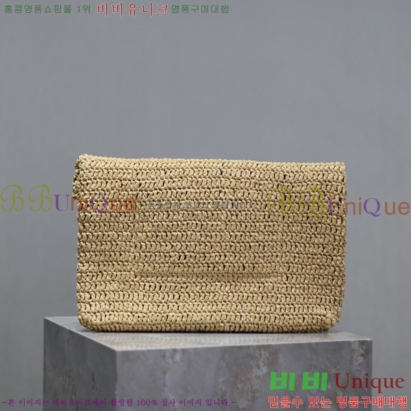 #���ζ� ���Ǿ� ī���� ���� �������� Ŭ��ġ 769307-401