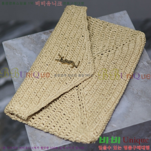 #���ζ� ���Ǿ� ī���� ���� �������� Ŭ��ġ 769307-401