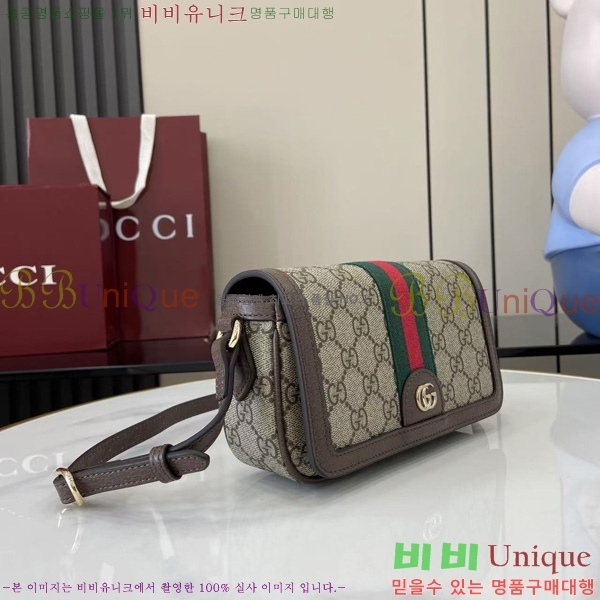 #���� GG ������ ���ǵ�� �̴� ��� ũ�ν��� 838471-101