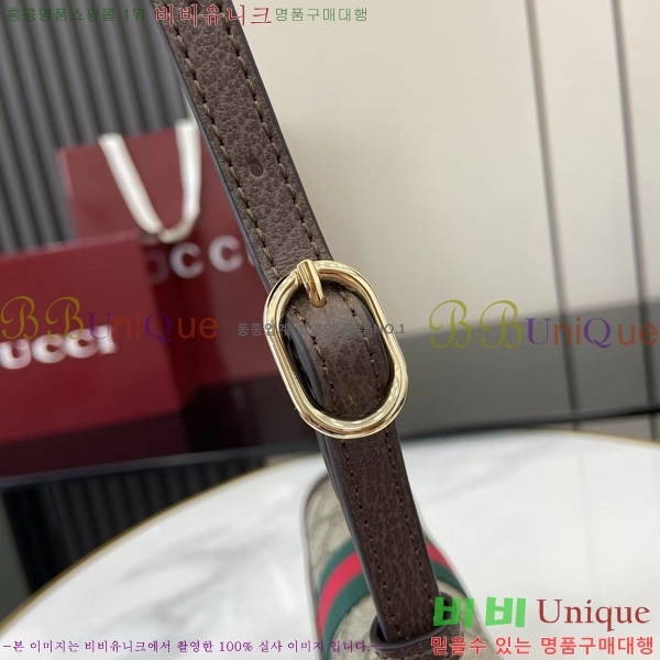 #���� GG ������ ���ǵ�� �̴� ��� ũ�ν��� 838471-101