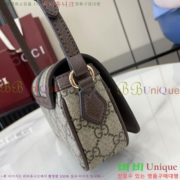 #���� GG ������ ���ǵ�� �̴� ��� ũ�ν��� 838471-101