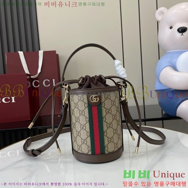 #���� ���ǵ�� �̴� ��Ŷ�� 838462-451