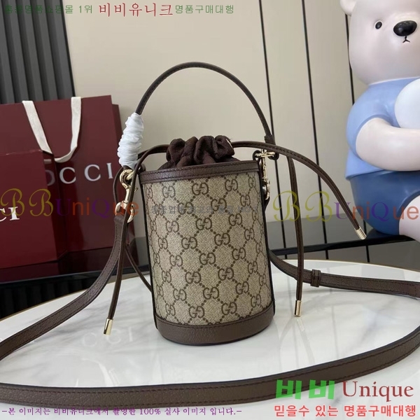 #���� ���ǵ�� �̴� ��Ŷ�� 838462-451