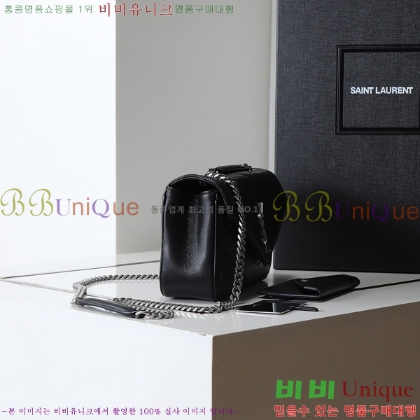 #���ζ� ��� ���� ��Ʋ�� ����� 801437-201