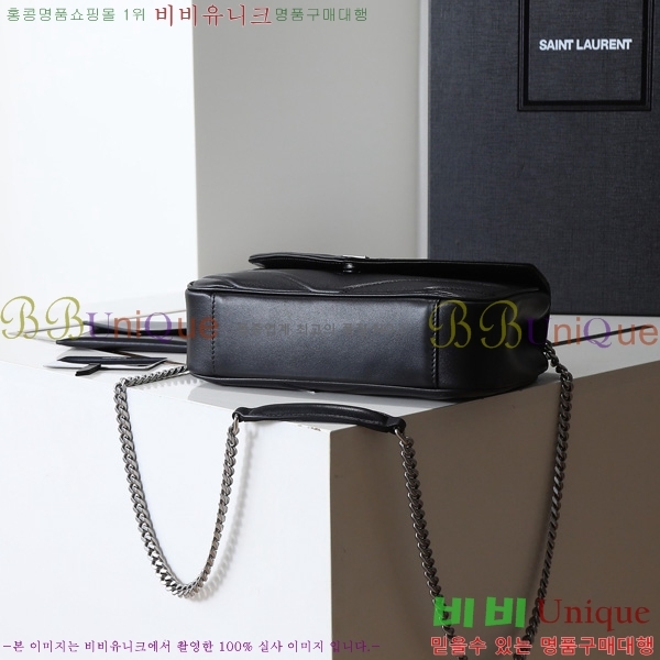 #���ζ� ��� ���� ��Ʋ�� ����� 801437-201