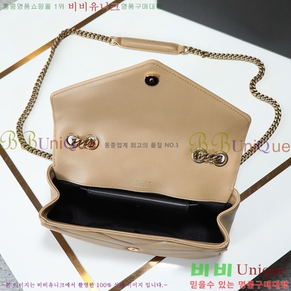 #���ζ� ��� ���� ��Ʋ�� ����� 801437-204