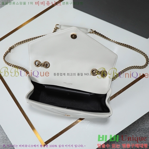 #���ζ� ��� ���� ��Ʋ�� ����� 801437-205