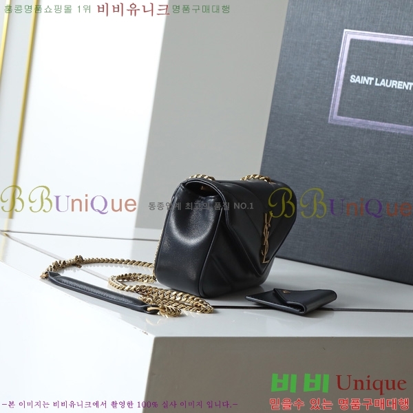 #���ζ� ��� �̴� ����� 821749-202