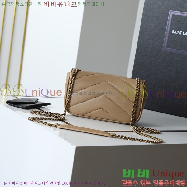 #���ζ� ��� �̴� ����� 821749-204