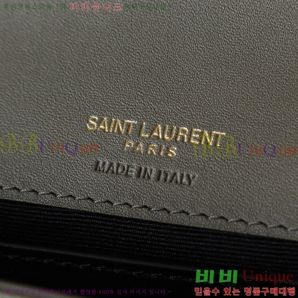 #���ζ� ��� �̴� ����� 821749-206