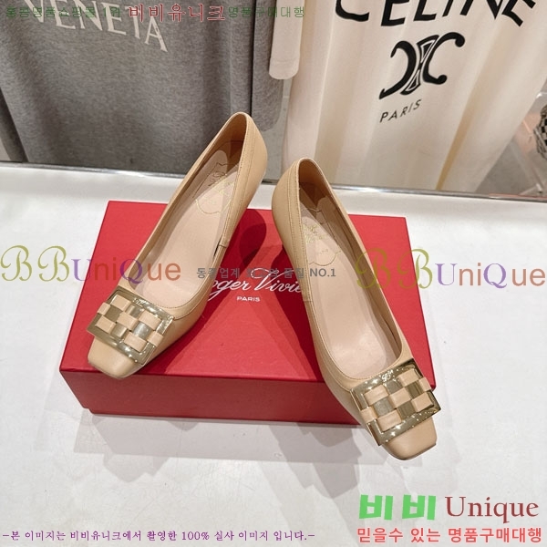 ������� ������ ������ RV299288 �� 7cm