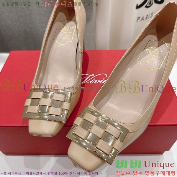 ������� ������ ������ RV299288 �� 7cm