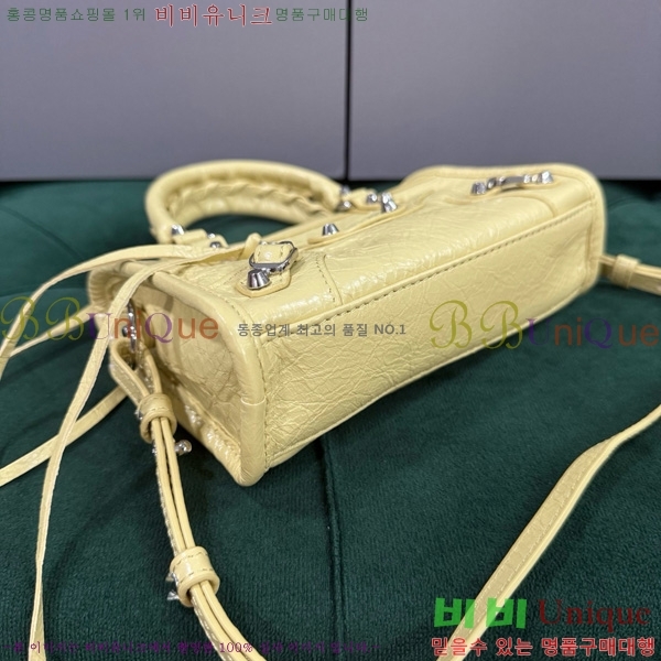 #�߷��þư� �� ��Ƽ �� ���� 8196712-101