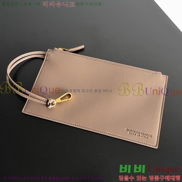 #���װ�����Ÿ ���� ��� 608811-117