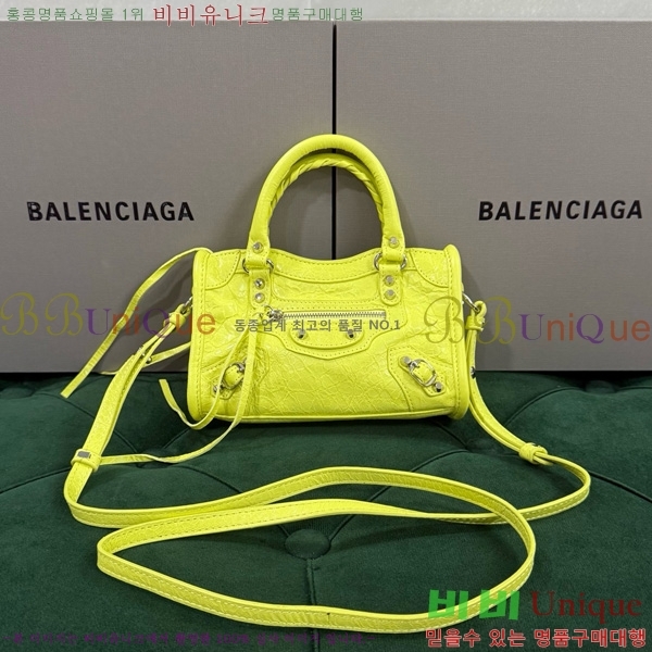 #�߷��þư� �� ��Ƽ �� ���� 8196712-105