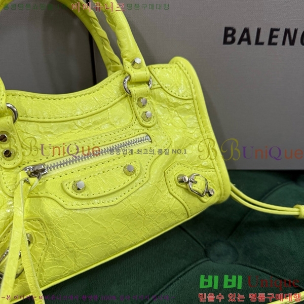 #�߷��þư� �� ��Ƽ �� ���� 8196712-105