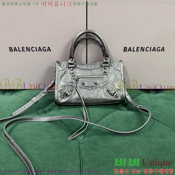 #�߷��þư� �� ��Ƽ �� ���� 8196712-106