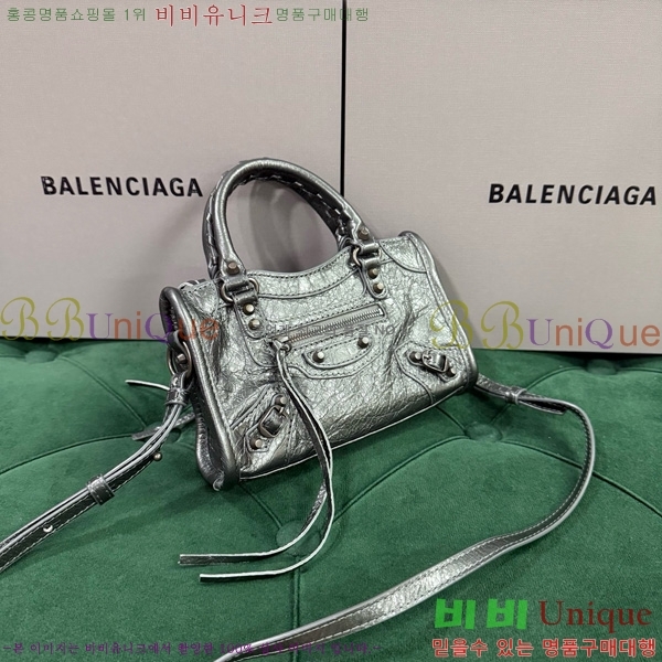 #�߷��þư� �� ��Ƽ �� ���� 8196712-106