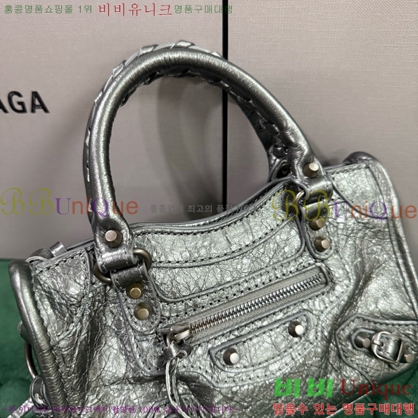 #�߷��þư� �� ��Ƽ �� ���� 8196712-106