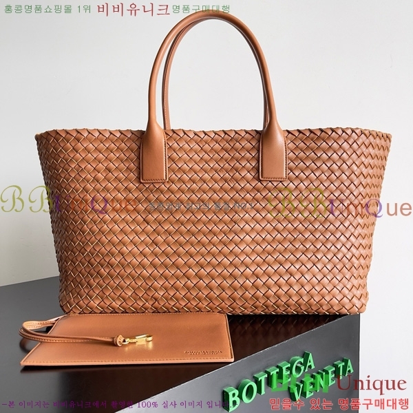 #���װ�����Ÿ ���� ��� 608811-123