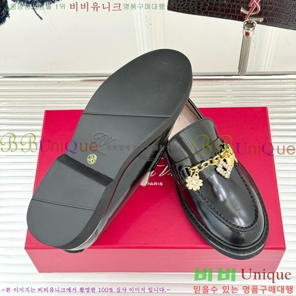 ������� ĳ�־� ���� RV2107770-1