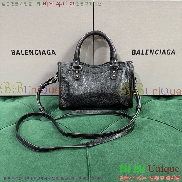 #�߷��þư� �� ��Ƽ �� ���� 8196712-113