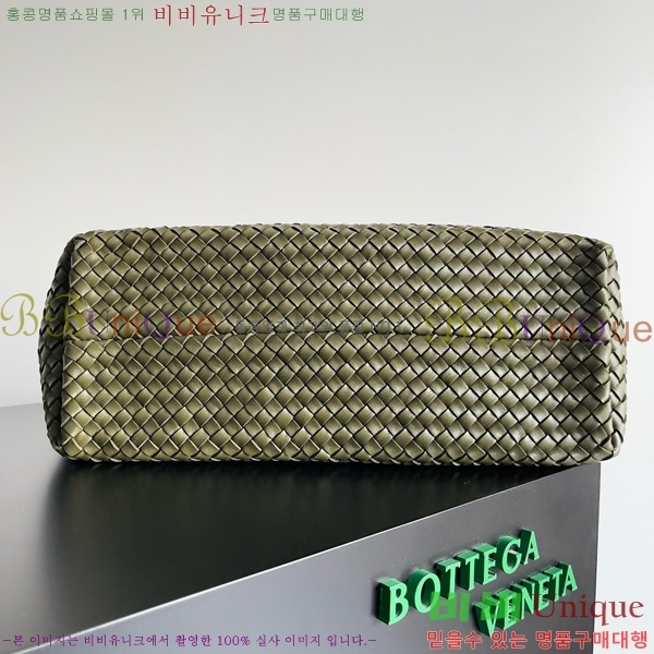 #���װ�����Ÿ ���� ��� 608811-126