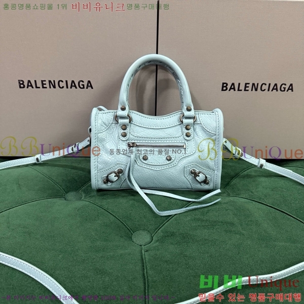 #�߷��þư� �� ��Ƽ �� ���� 8196712-114