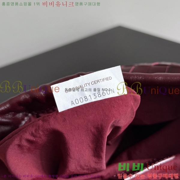 #���װ�����Ÿ ���� ��ο콺Ʈ�� ����Ʈ �� 816987-101